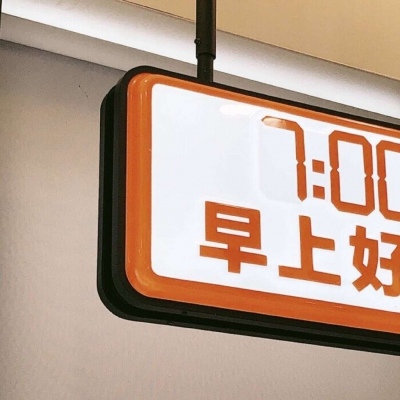 子洲FurryQQ群介绍